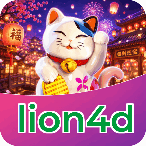 lion4d